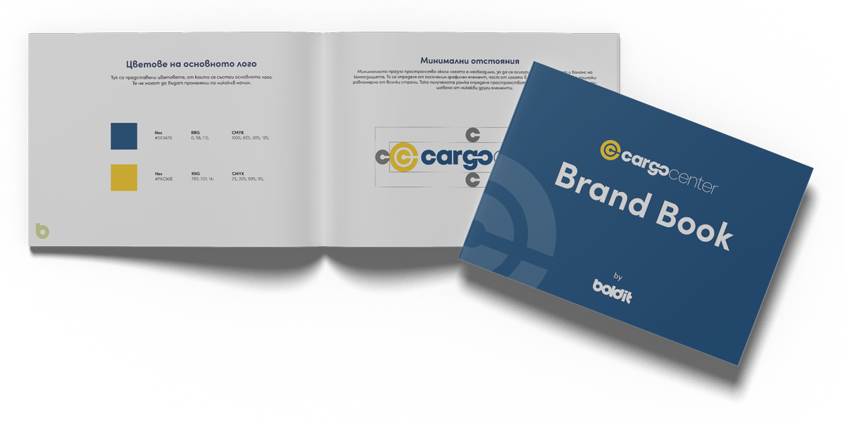 BrandBookCargoCenter
